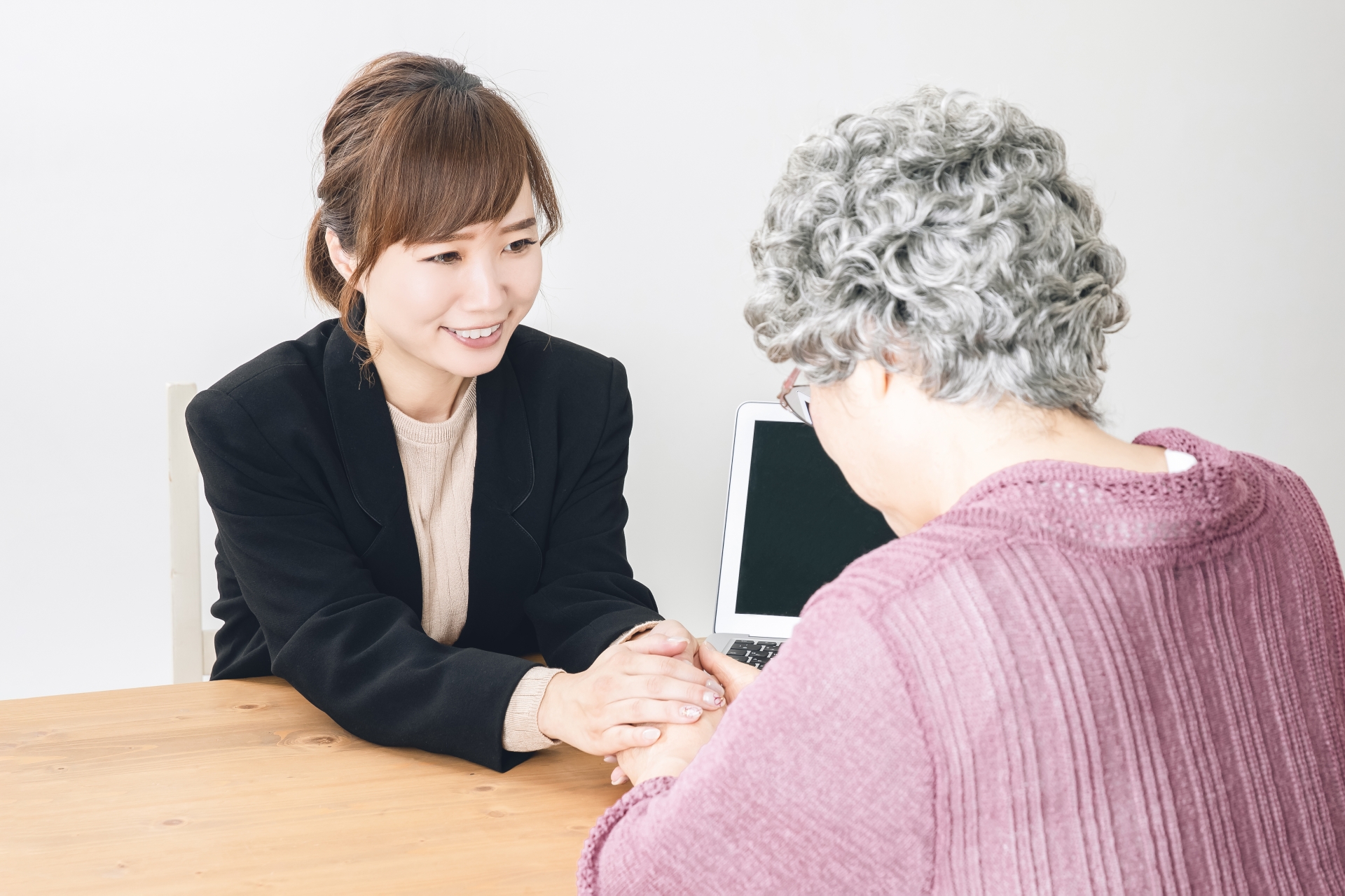 入居条件を徹底解説