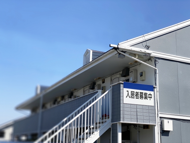 費用比較の重要性